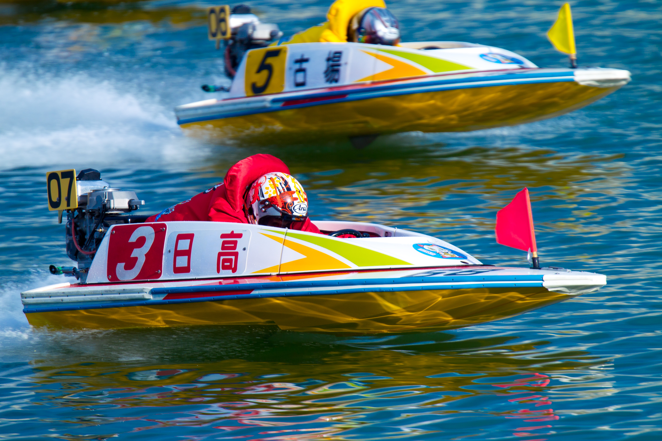 ボートレース唐津攻略2026｜広大な水面と風を読む舟券必勝法