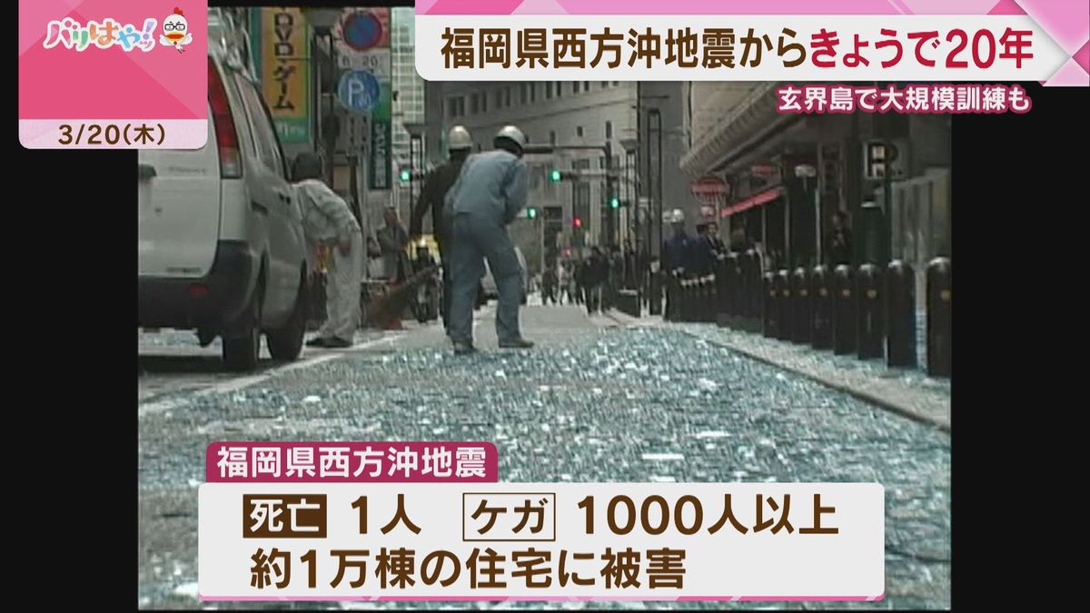 福岡県ニュース速報2026｜事件事故の真相と地元動向を徹底検証