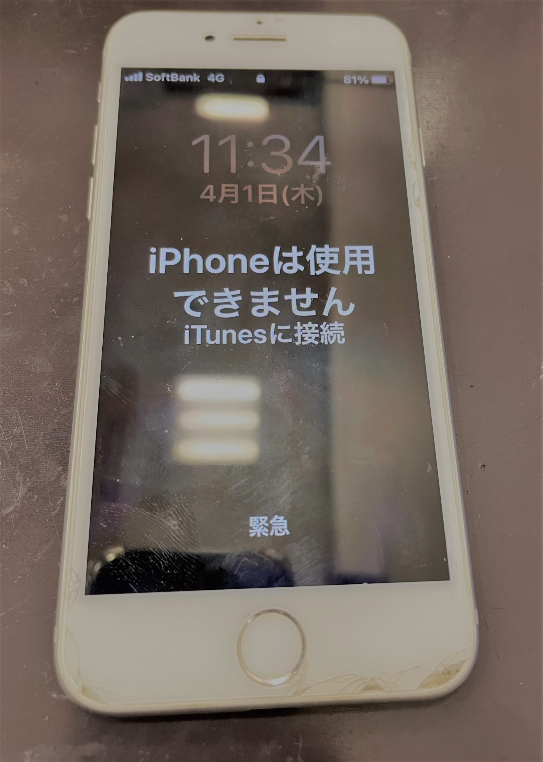 Iphoneパスコードは何回まで？連続ミスの制限と10回失敗の真相