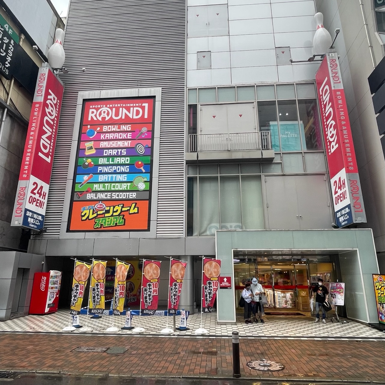 ラウンドワン福岡天神店をお得に満喫！料金や深夜営業の最新攻略法