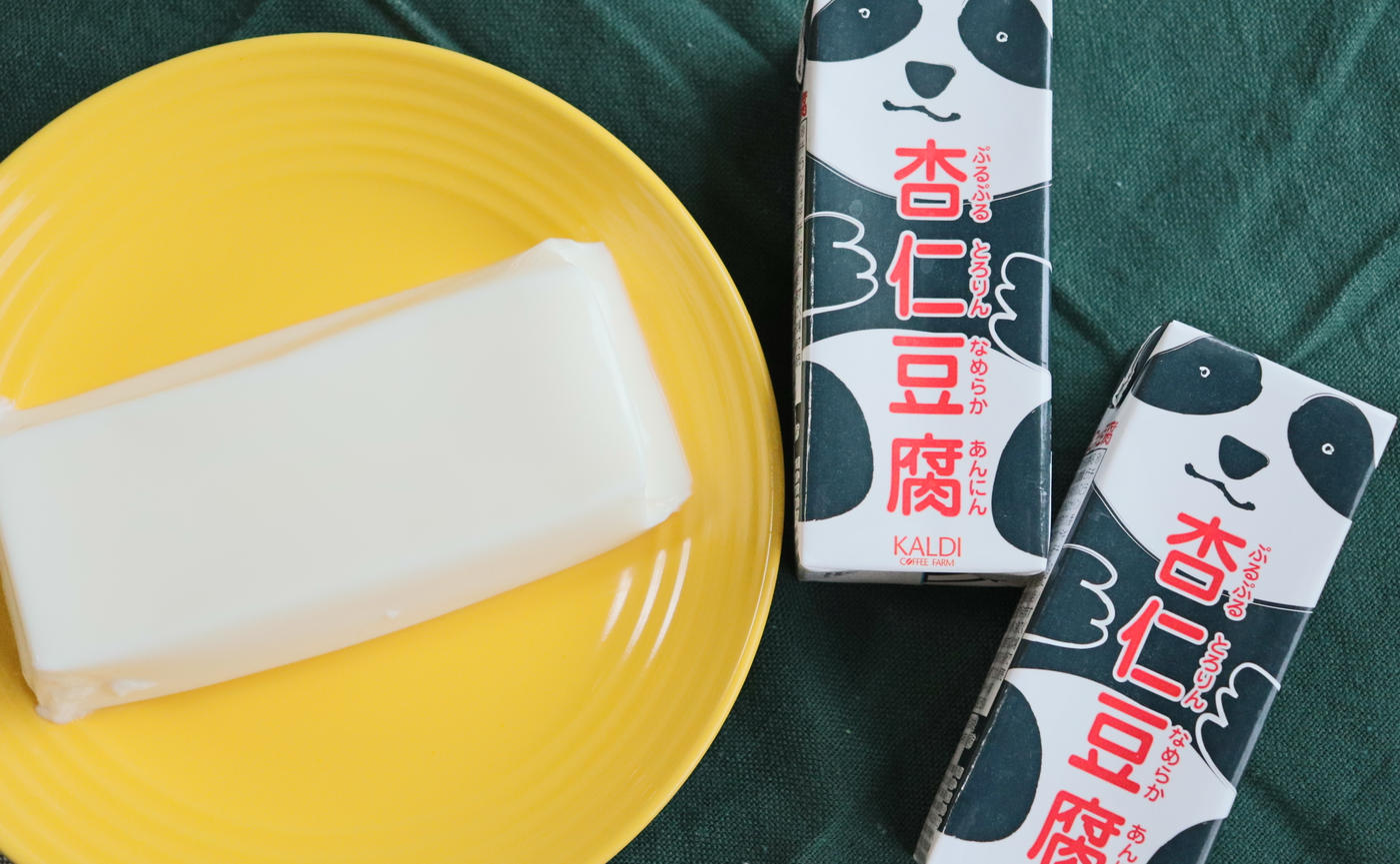 カルディ杏仁豆腐が沼る理由とは？売り切れの真相と裏技レシピ2026