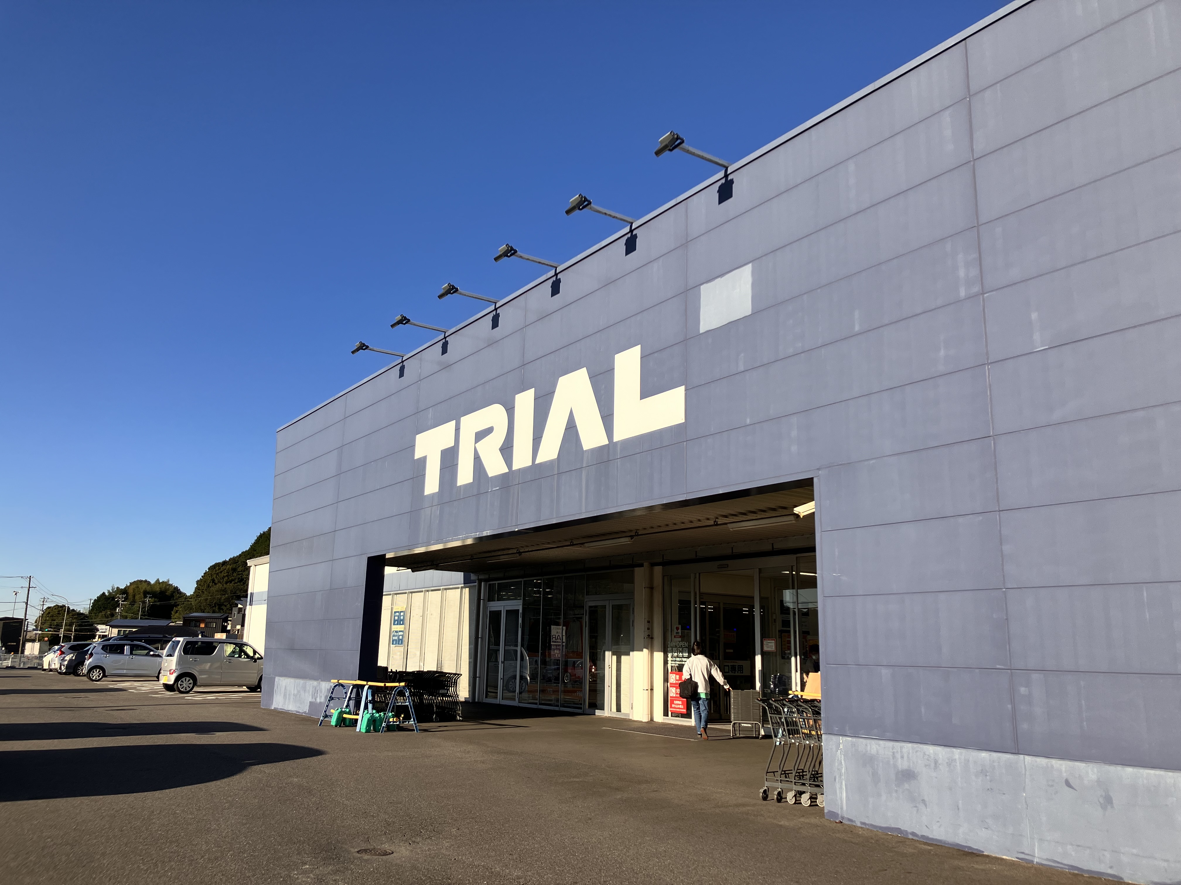 トライアル幸田店の真相！24時間営業と激安の理由【2026最新】