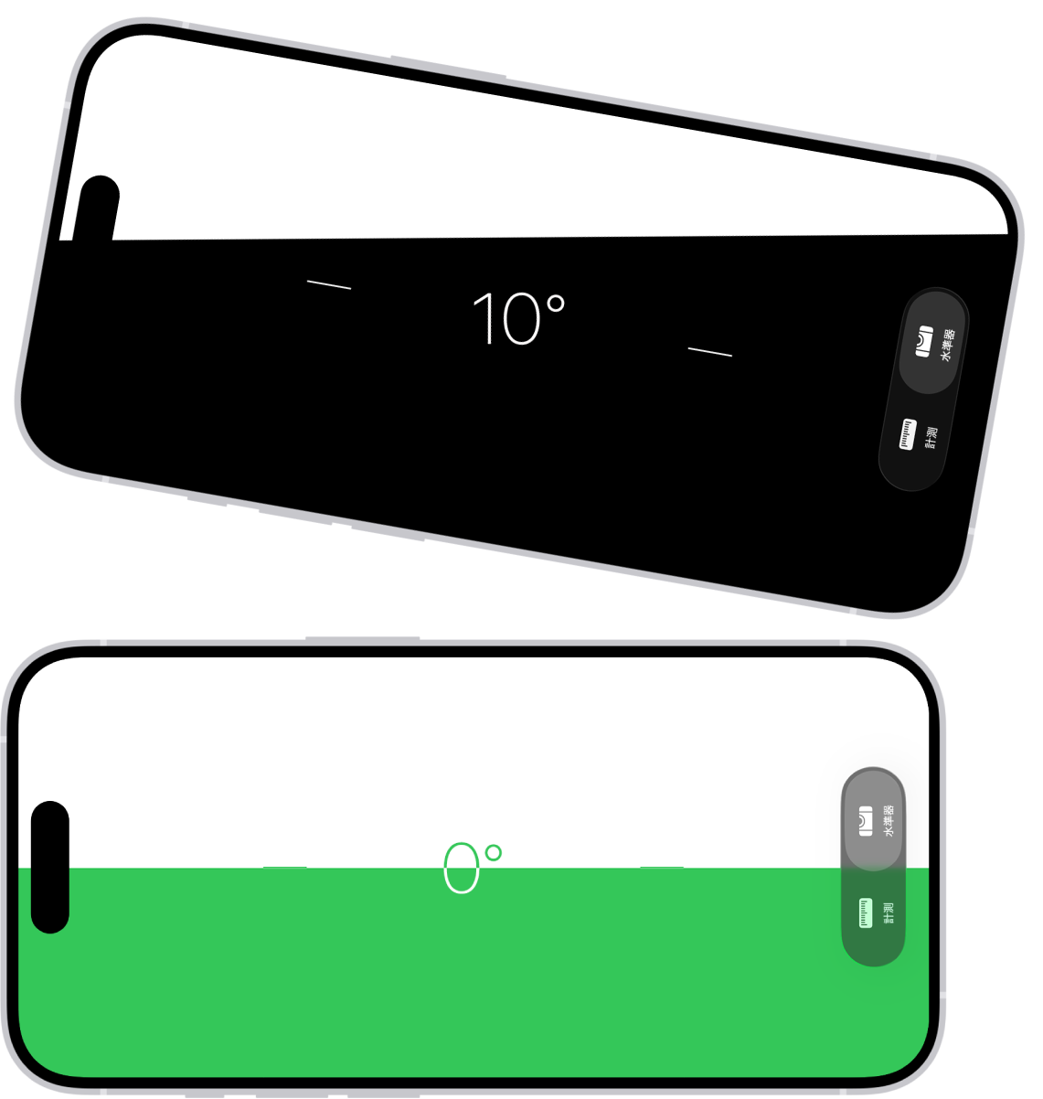 スマホ水平器アプリは正確？精度比較と無料おすすめツール徹底検証