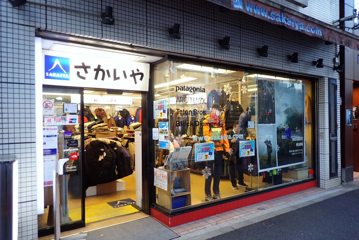 さかい珈琲本店の魅力と混雑回避術｜名物パンケーキの秘密を徹底解剖