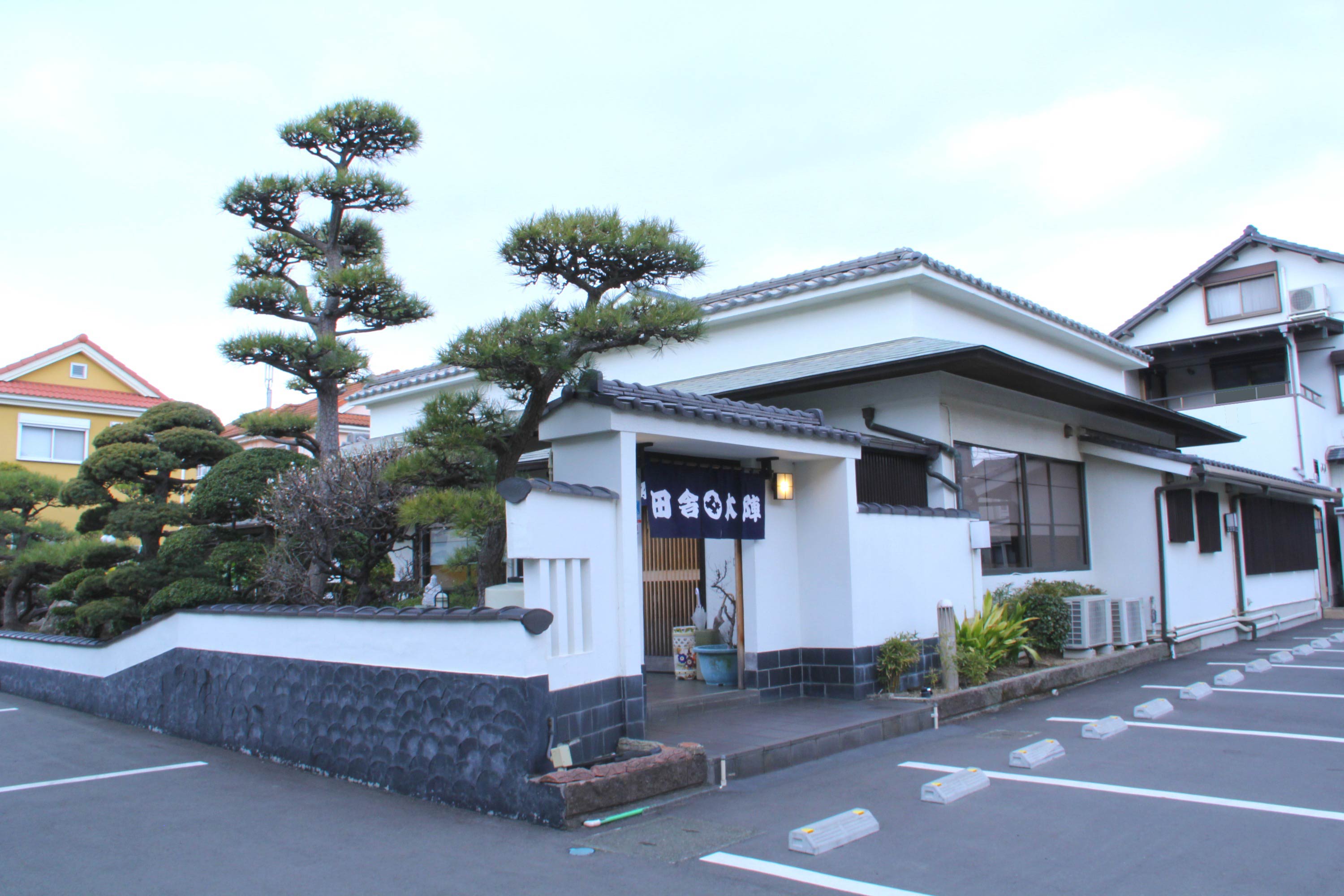 茅ヶ崎の名店「田舎鮨本陣」デカ盛りの真相｜最新価格と混雑攻略法