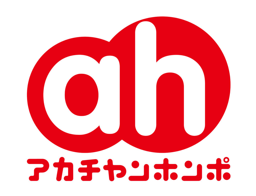 アカチャンホンポブルメール舞多聞店の営業時間・セールと混雑回避術