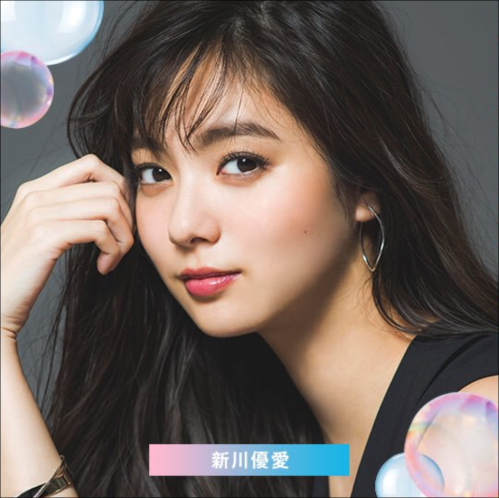 新川優愛の濡れ場シーンの真相｜ギルティの大胆演技と2026年現在地