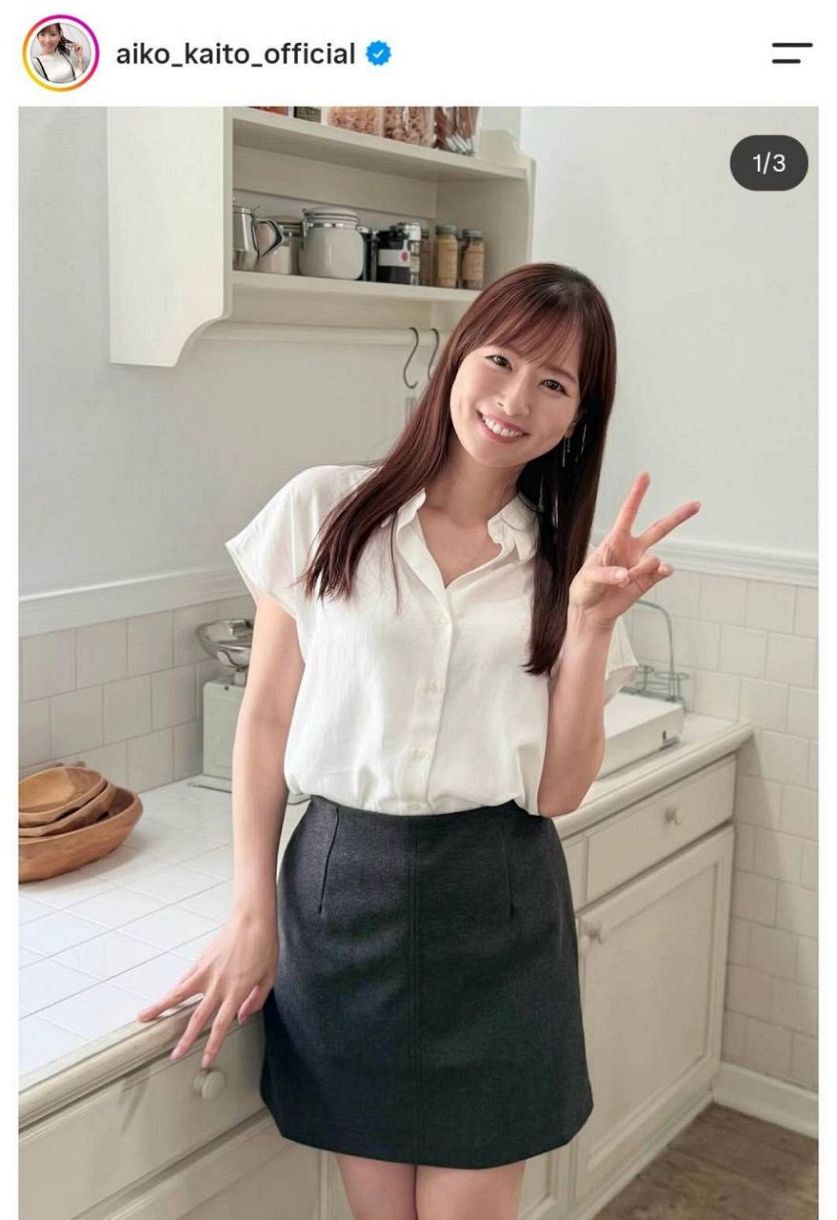 皆藤愛子の結婚と旦那の真相｜線維筋痛症の克服と現在の活動を追う