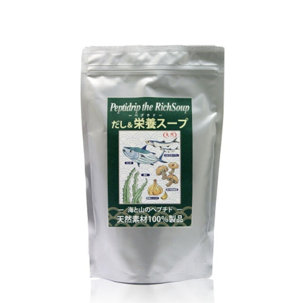 だし＆栄養スープの評判と効果を徹底検証｜飲む点滴と呼ばれる理由