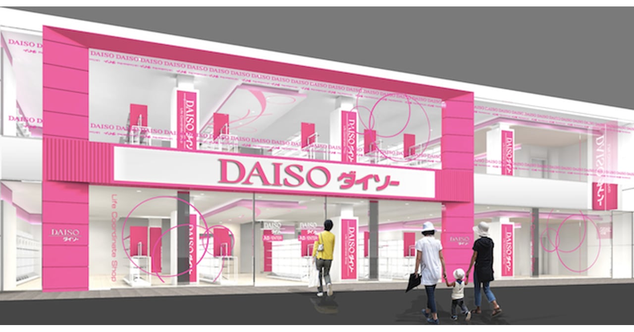 ダイソー心斎橋店は大型店？営業時間と驚きの品揃えを現地徹底検証