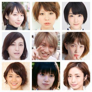 【徹底調査】 顔 タイプ キュート 芸能人 最新写真集＆動画まとめ #669