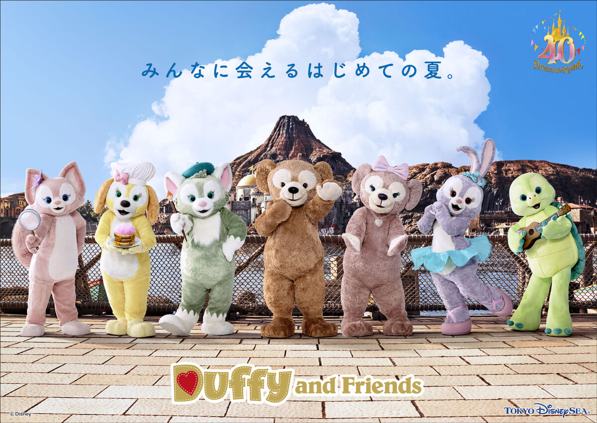 【2026年最新】ディズニーシーのキャラクター一覧！遭遇場所と攻略法
