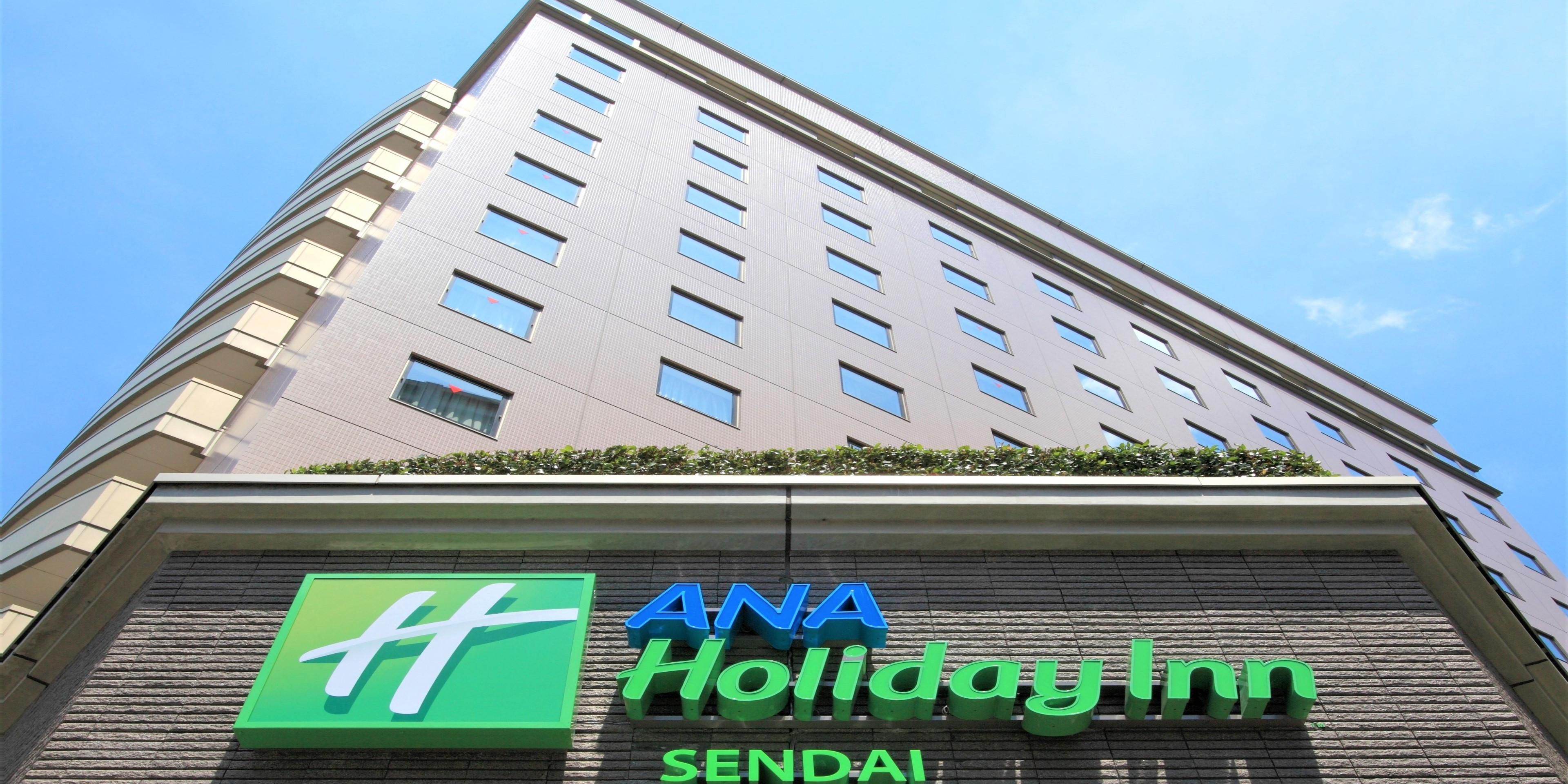Anaホリデイ・イン仙台の真価を検証！駅東口の隠れ名宿を徹底解剖
