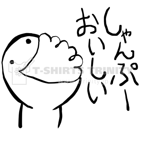 【噂】 あ たま の わるい ひと 最新画像・動画まとめ #745