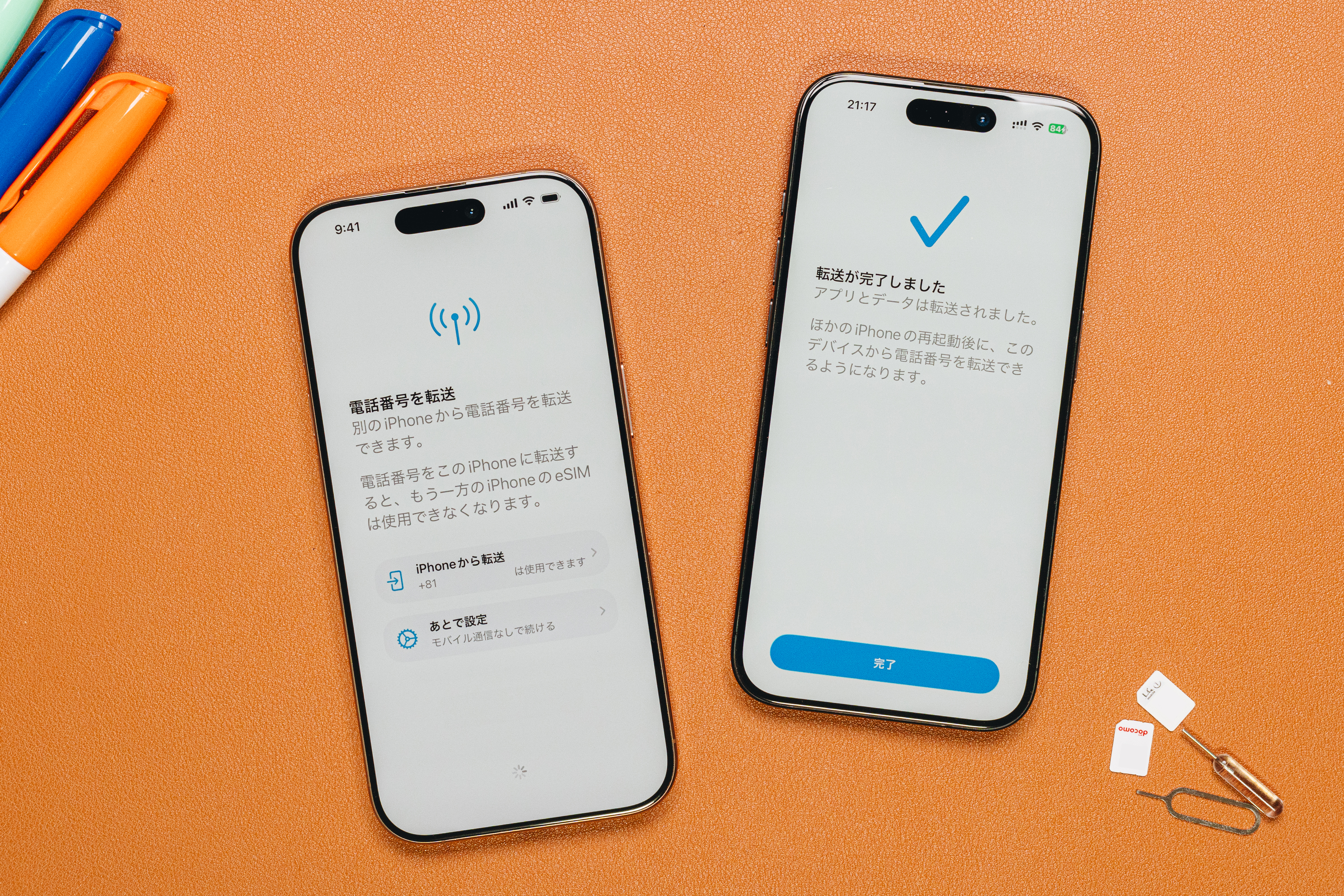 ドコモ障害でIphoneが圏外に？パケ止まり原因と現場の即時復旧術
