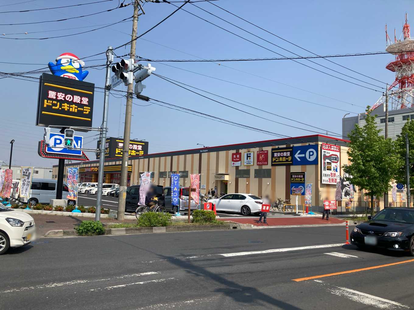 ドンキホーテ太田店の営業時間とチラシ特売！混雑回避法を徹底検証