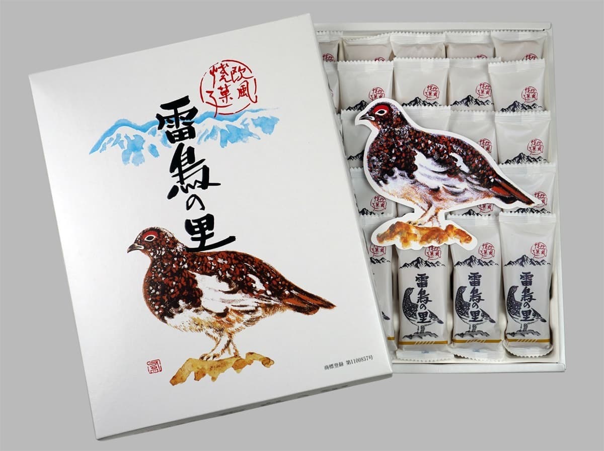 長野銘菓「雷鳥の里」はなぜ半世紀愛される？東京の販売店や通販も徹底調査