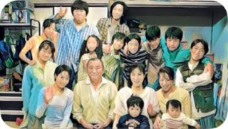 【インスタ画像】 天 まで とどけ キャスト 最新ファイル＆画像まとめ #775