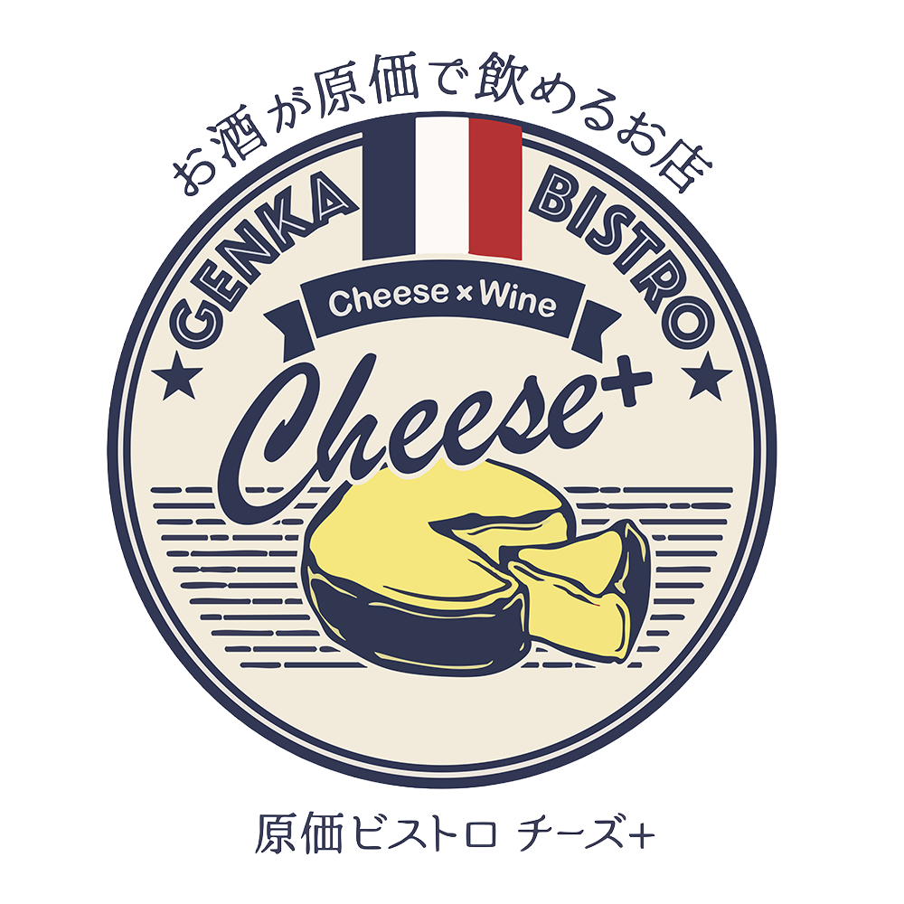 原価ビストロチーズプラスはなぜ安い？仕組みと評判・注意点を徹底解剖