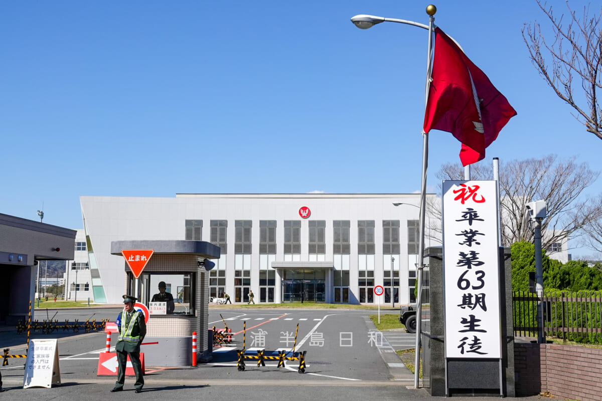 陸上自衛隊武山駐屯地の訓練実態と評判！記念行事やアクセス完全ガイド
