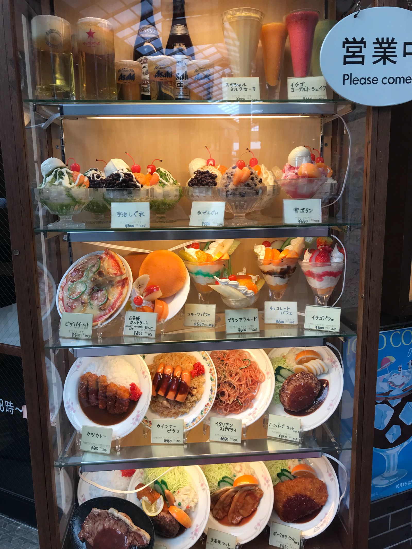 シャモニー・モンブラン本店の全貌！限定品と現地評判・攻略法2026