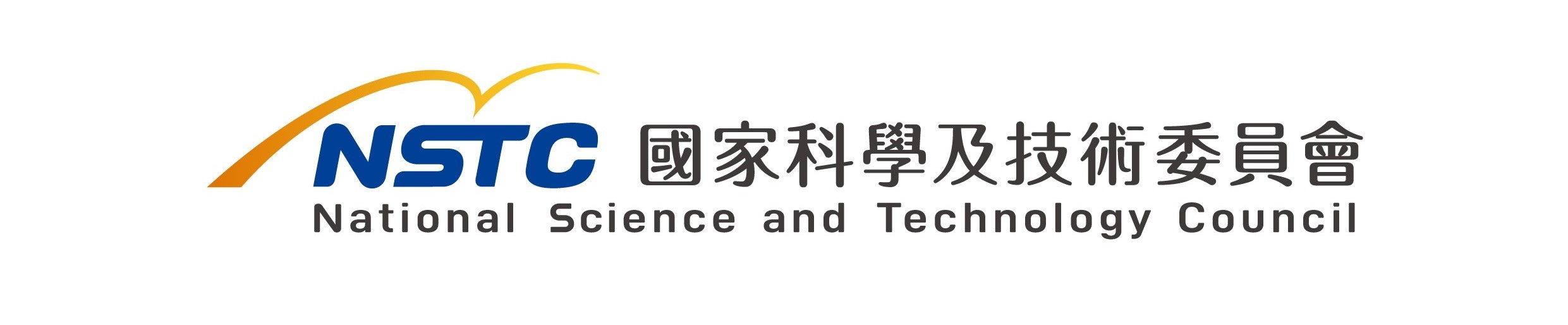台湾の頭脳「國科會」とは？半導体戦略と日本連携の全貌【2026最新】