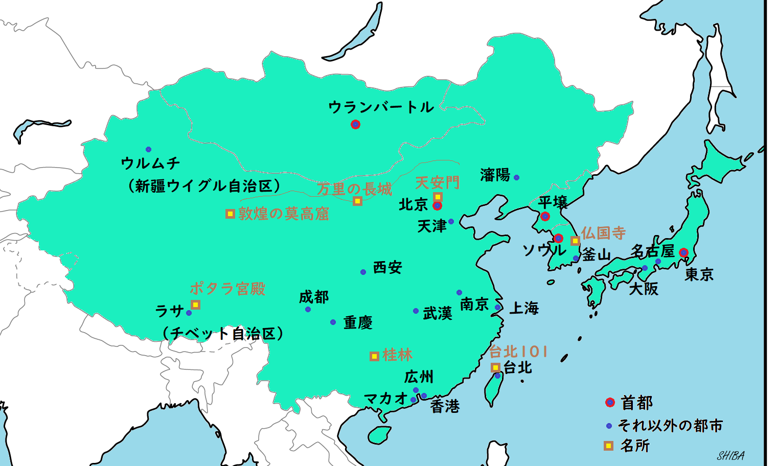 【2026最新】アジアの首都全48カ国一覧！意外と知らない移転の真相とは