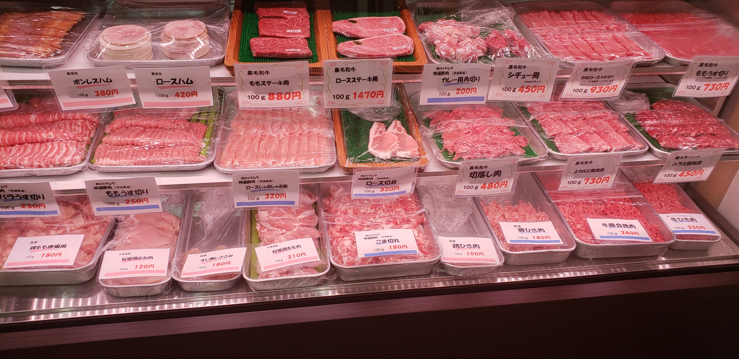肉のイチムラが話題の理由とは？評判と人気惣菜メニューを徹底解説