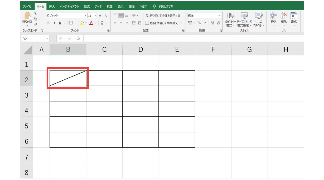 意外と知らない書類とExcelの斜線の引き方！文字入れ裏ワザを徹底解説