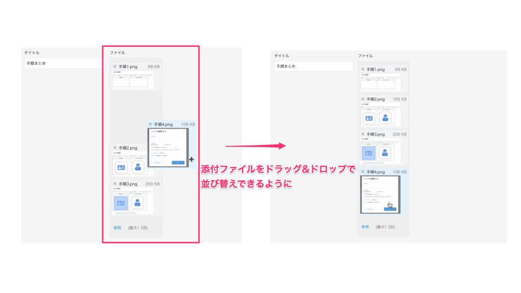24時間営業ドラッグストア完全攻略｜深夜の薬・処方箋の探し方