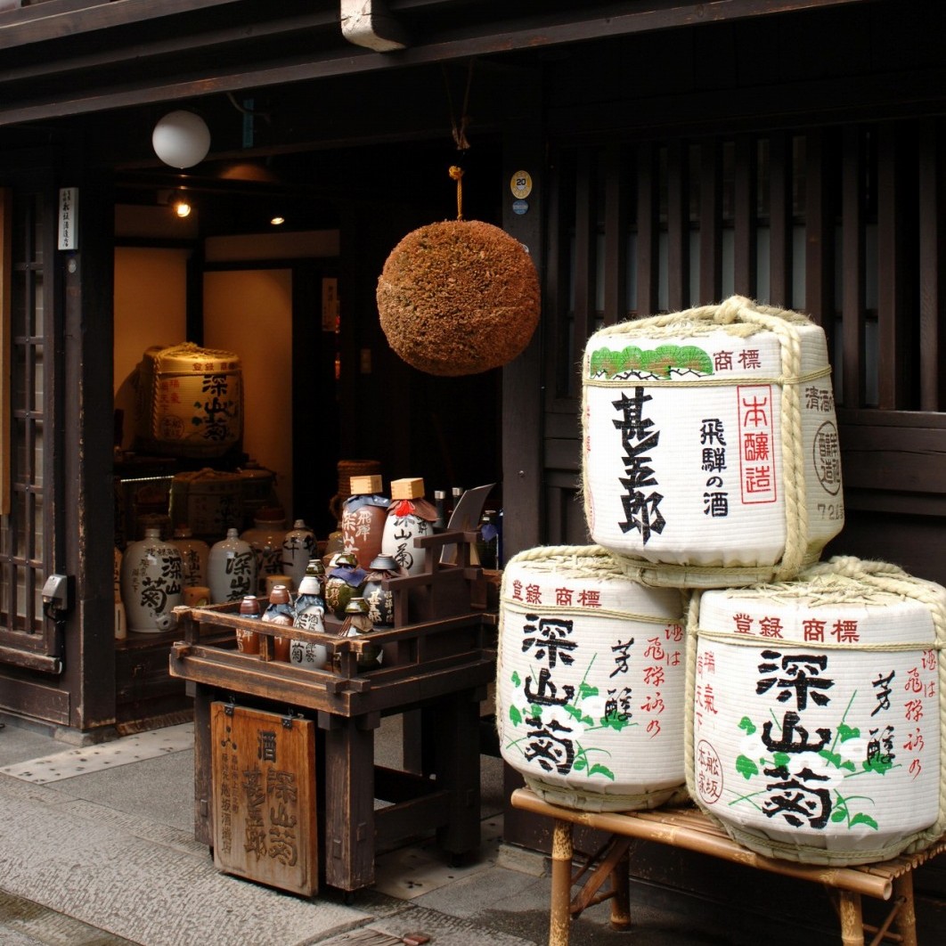 飛騨高山・舩坂酒造店を徹底解剖！深山菊と味の与平の評判の真相
