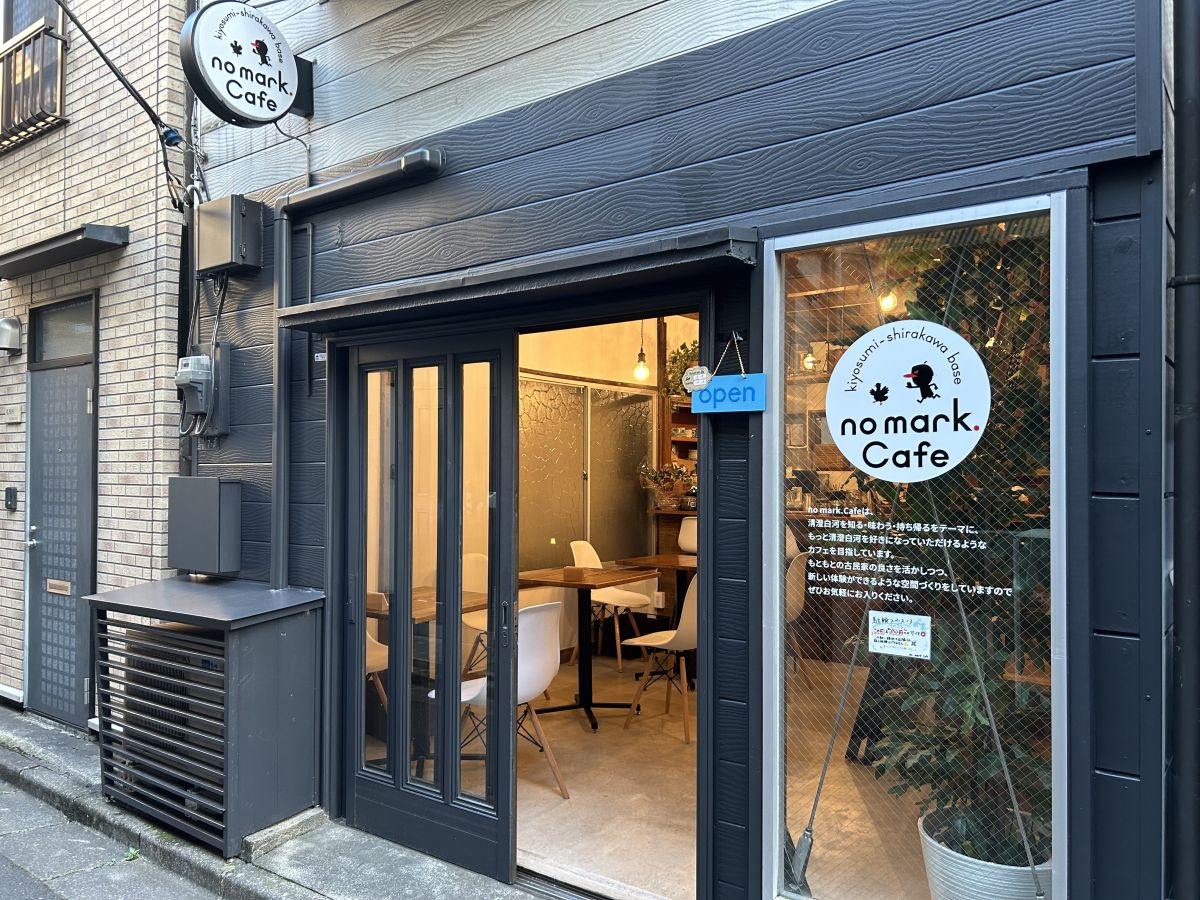 清澄白河カフェ最新事情と失敗しない名店巡り完全攻略ガイド