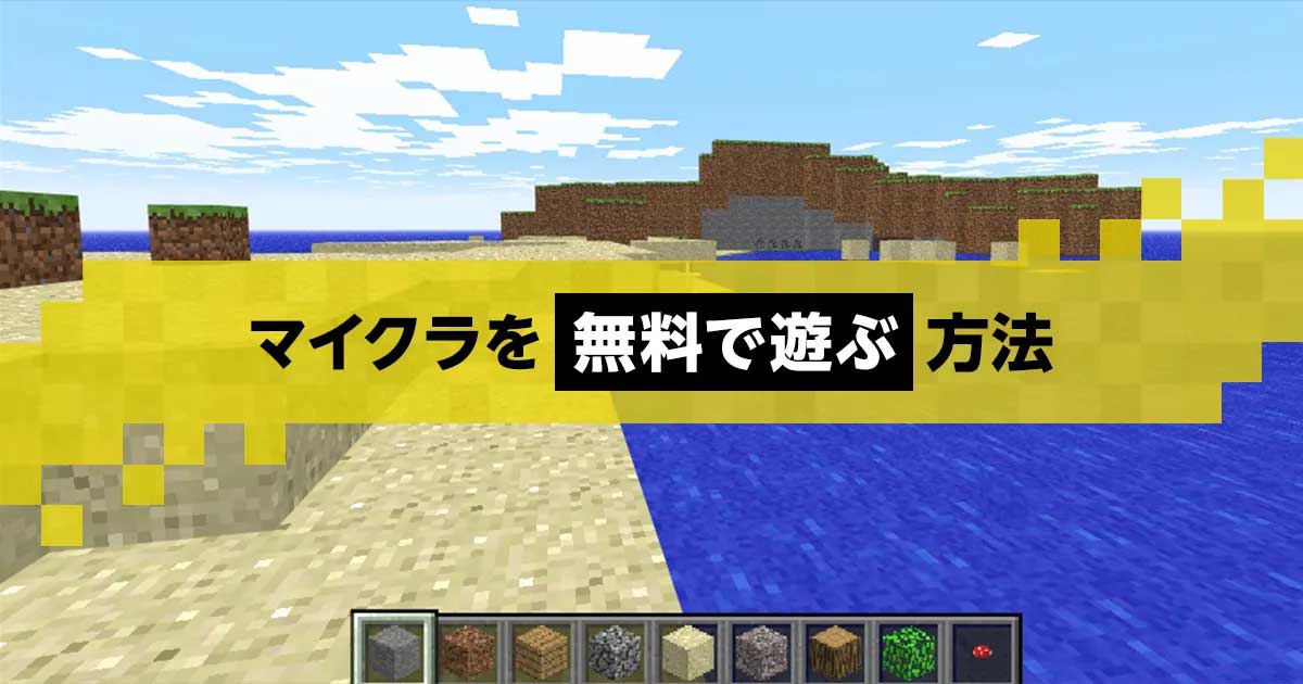 ニトリモール相模原2026最新解剖！閉店の噂やテナント動向の真相