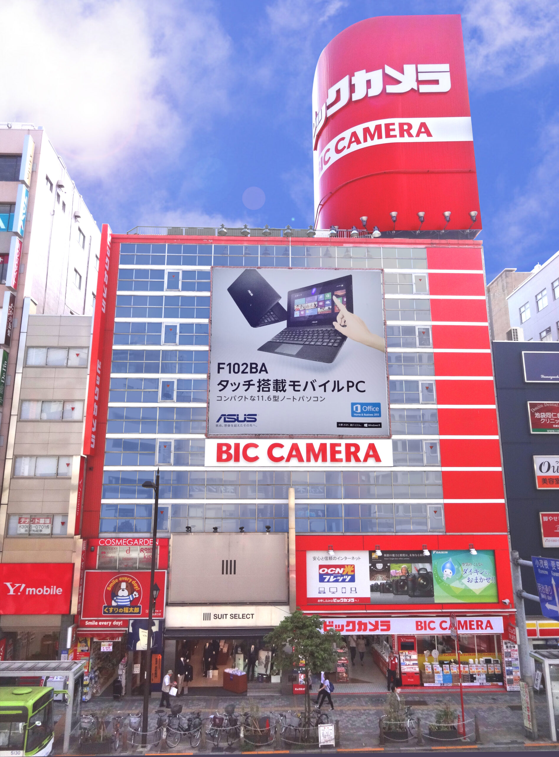 ビックカメラ池袋西口店閉店の真相と跡地の今｜東武店との決定的な違い
