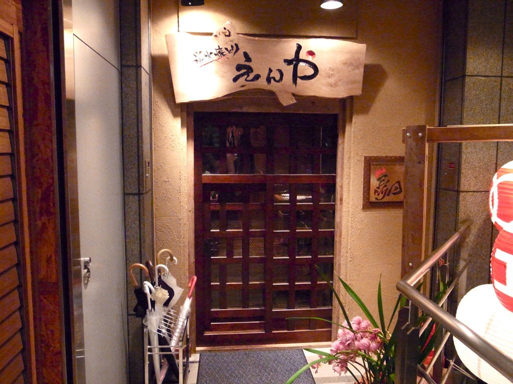 梅田の焼き鳥えんやはなぜ予約困難？名物つくねの評判と予約攻略法