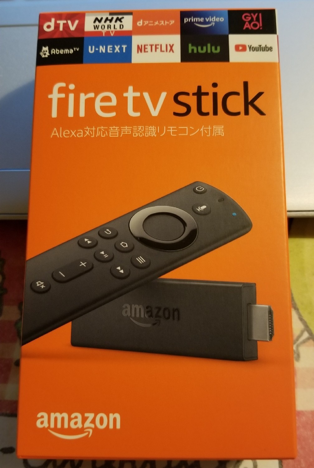 テレビでネットフリックスを見る決定版｜古いテレビも数千円で復活する接続術