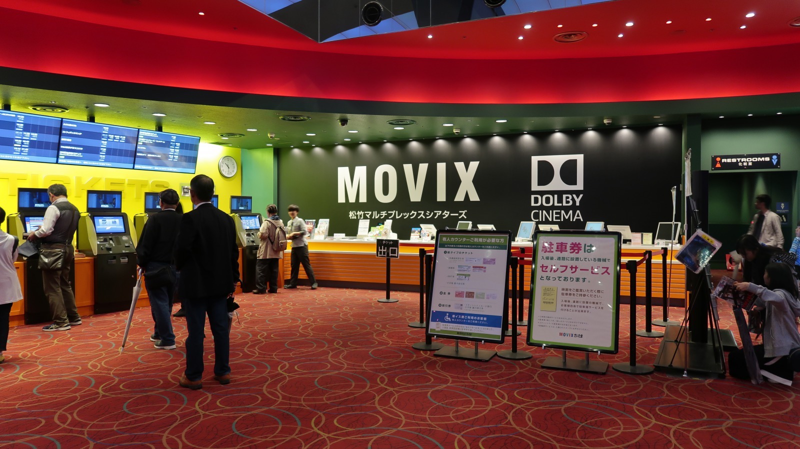 週末のコクーンシティが沸く理由——Movixさいたまが映画ファンを惹きつけてやまない「圧倒的没入」と劇場の現在地