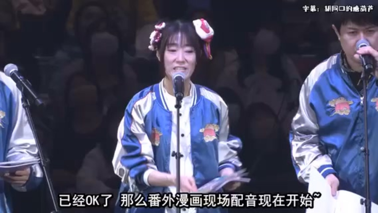山寺宏一が『銀魂』で魅せた神業！吉田松陽と虚の衝撃真相＆裏話