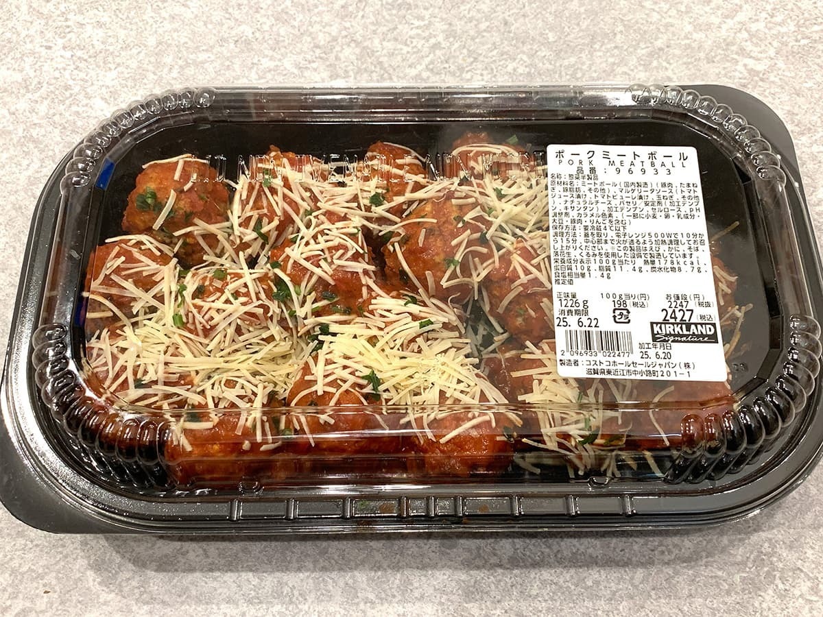 【2026最新】コストコ惣菜ランキング！神コスパと隠れた名品を徹底検証
