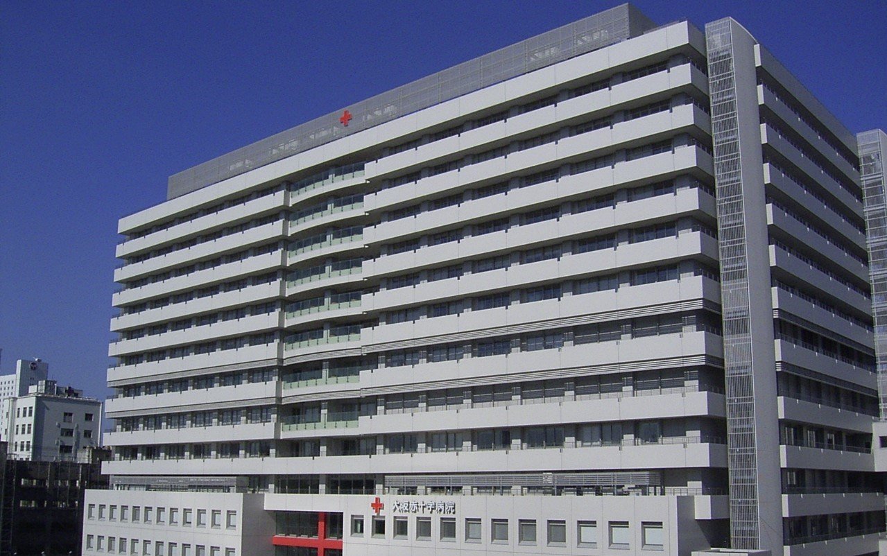 大阪赤十字病院の評判と受診の実態｜初診予約・費用・待ち時間を徹底調査