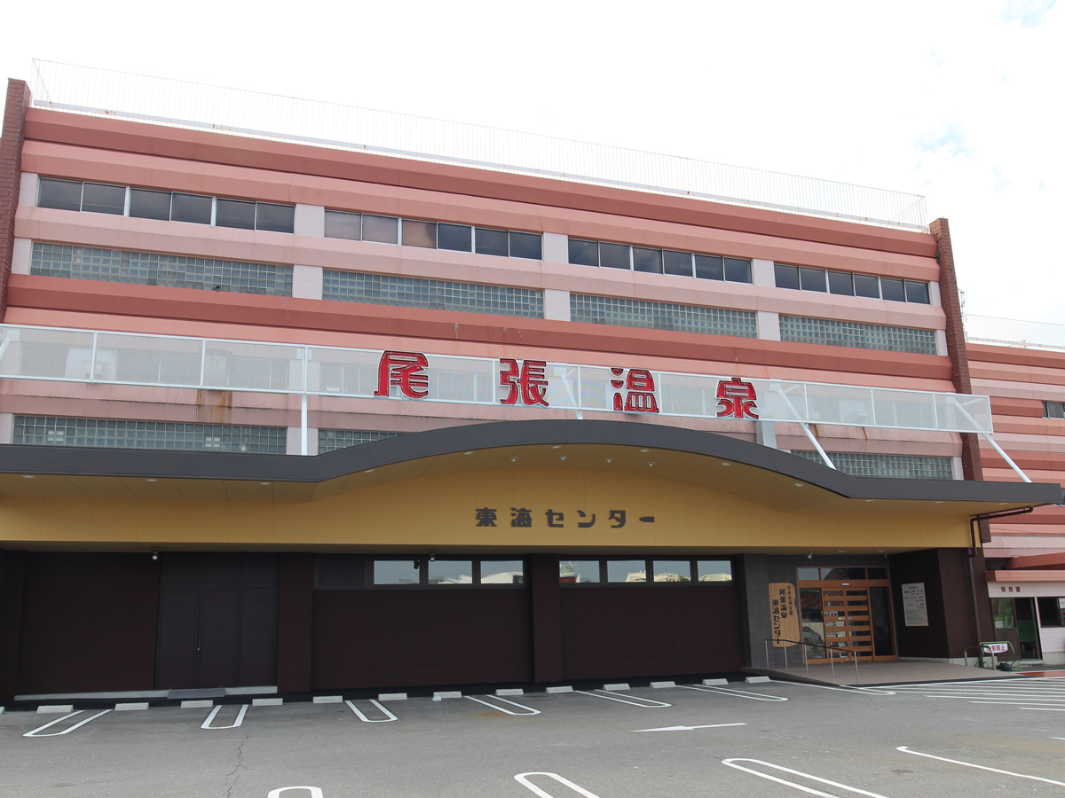 尾張温泉東海センター現在の営業と大衆演劇の真相｜料金と口コミ評判