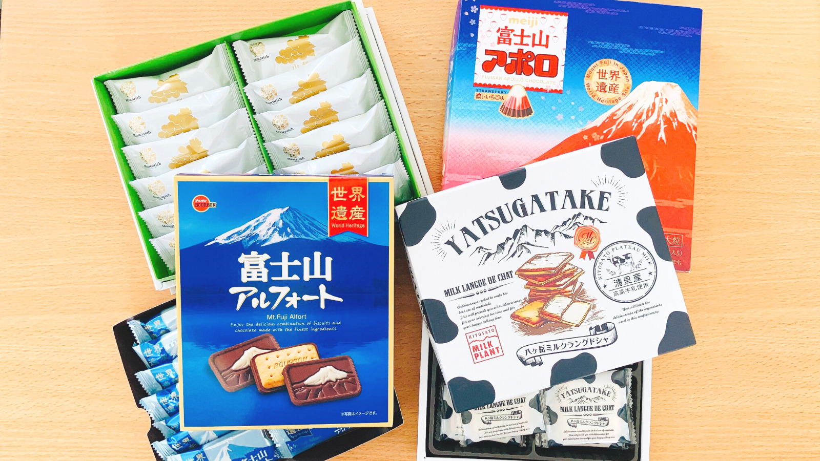 【2026最新】山梨ばらまき土産決定版！職場で喜ばれる個包装・コスパ菓子