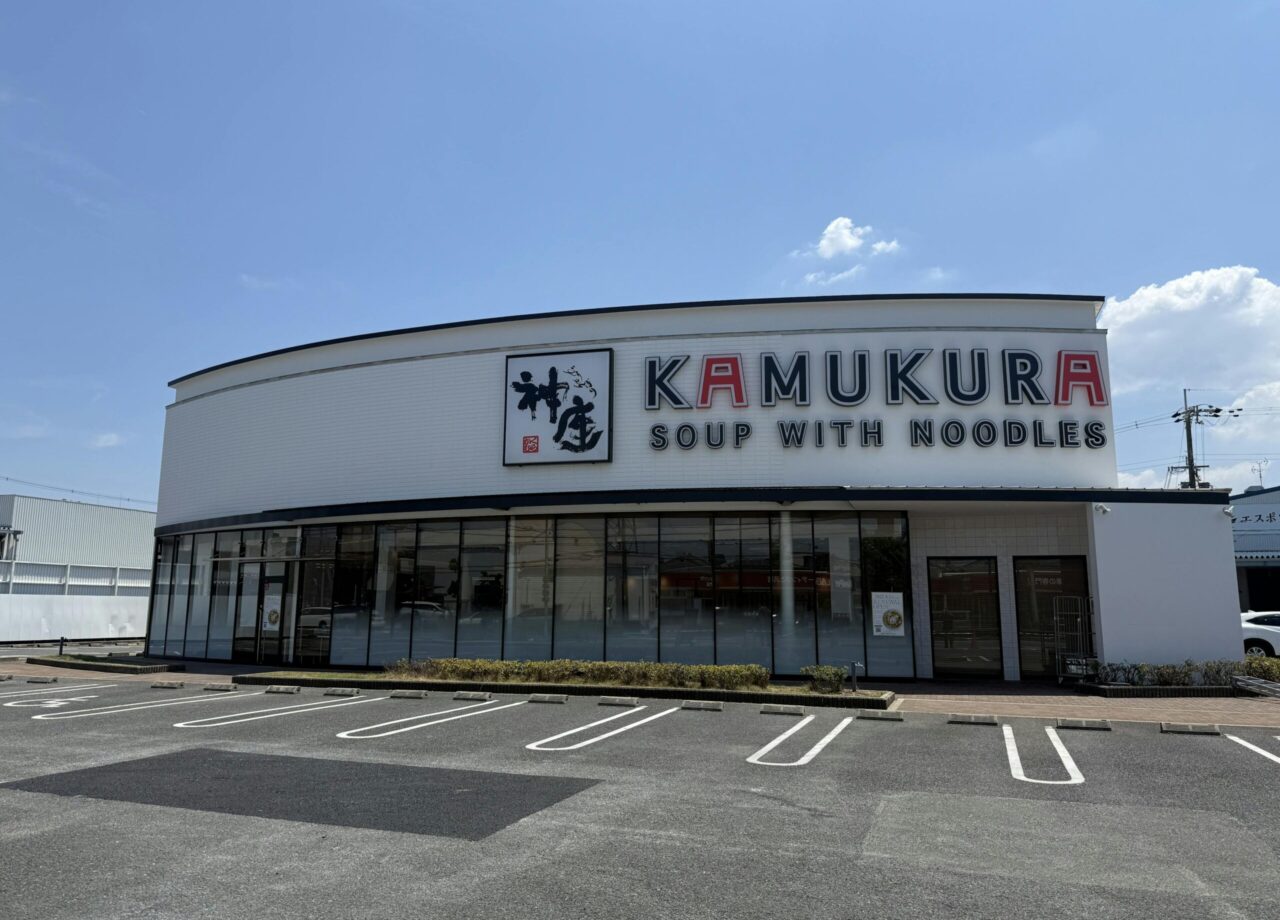 神座鶴見店の営業時間と駐車場は？人気メニューや混雑状況まで徹底解説