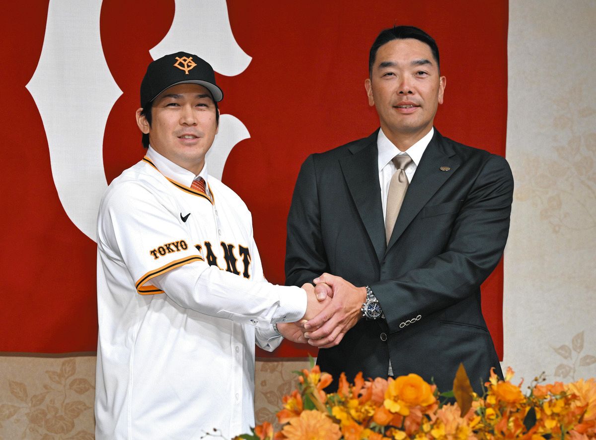 【2026最新】巨人移籍の深層！電撃トレードとFa・人的補償の全貌