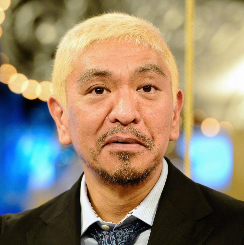 角田信朗と松本人志の確執真相！ガキ使ドタキャンから共演Ngの全内幕