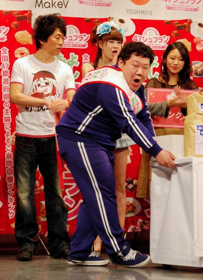 めちゃイケ三ちゃんのクビ真相！国民投票落選の裏と2026年現在の姿