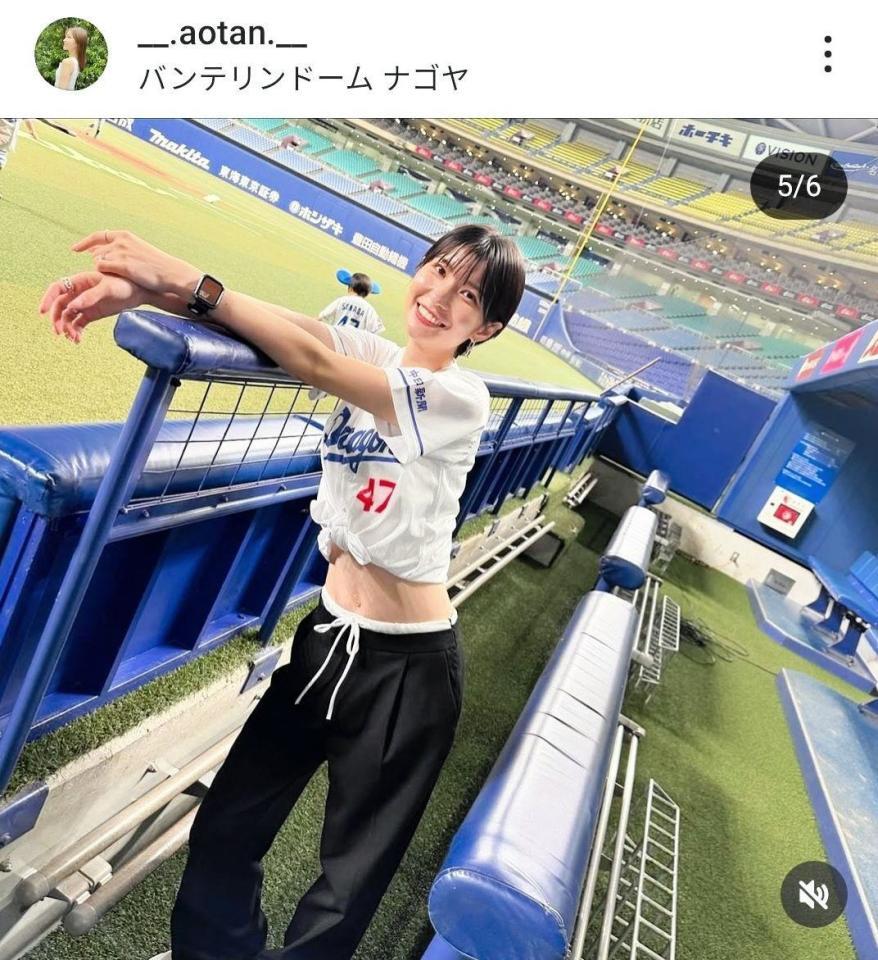 砂田毅樹の嫁と結婚生活の真実！引退後の現在と家族の絆を徹底解剖