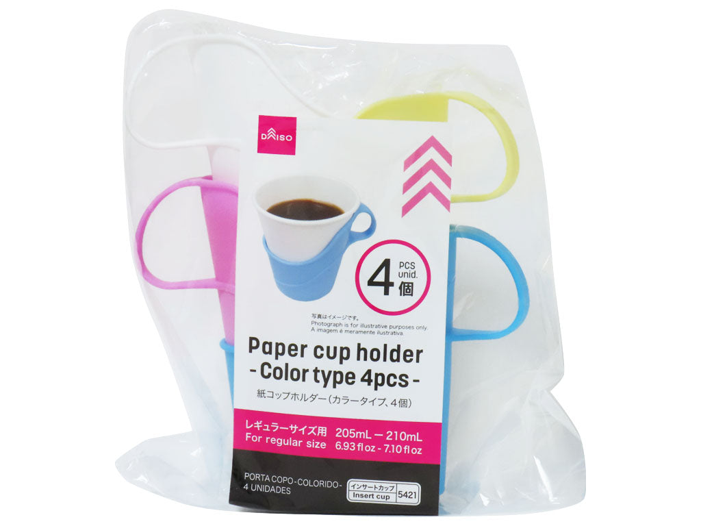 100均紙コップホルダーの実力検証！ダイソー・セリア比較【2026】