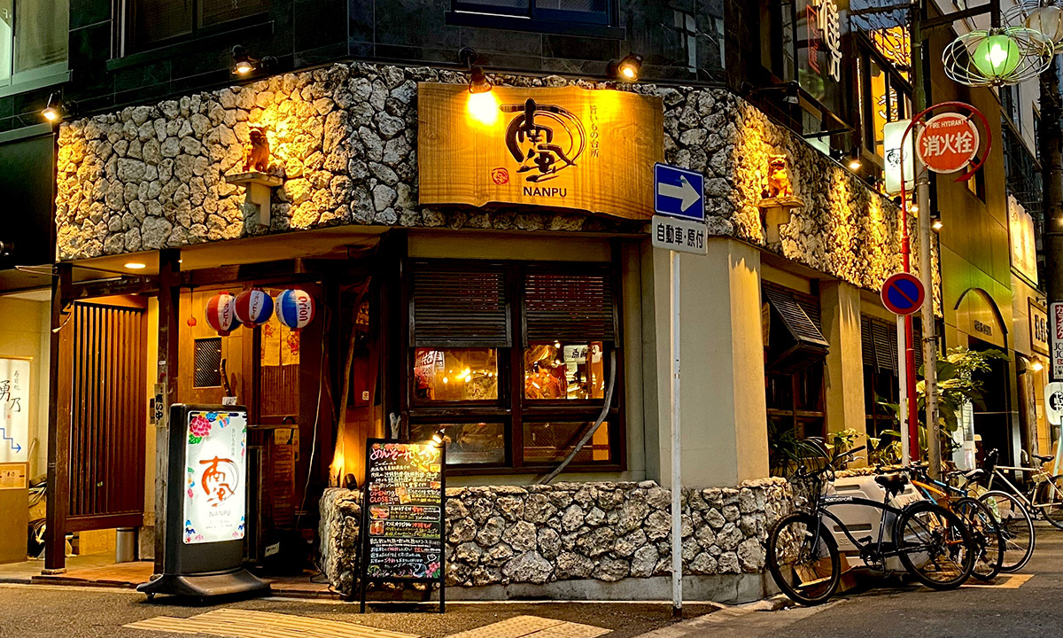 南風 名古屋駅前店の真価とは？沖縄料理とピッツァが愛される理由