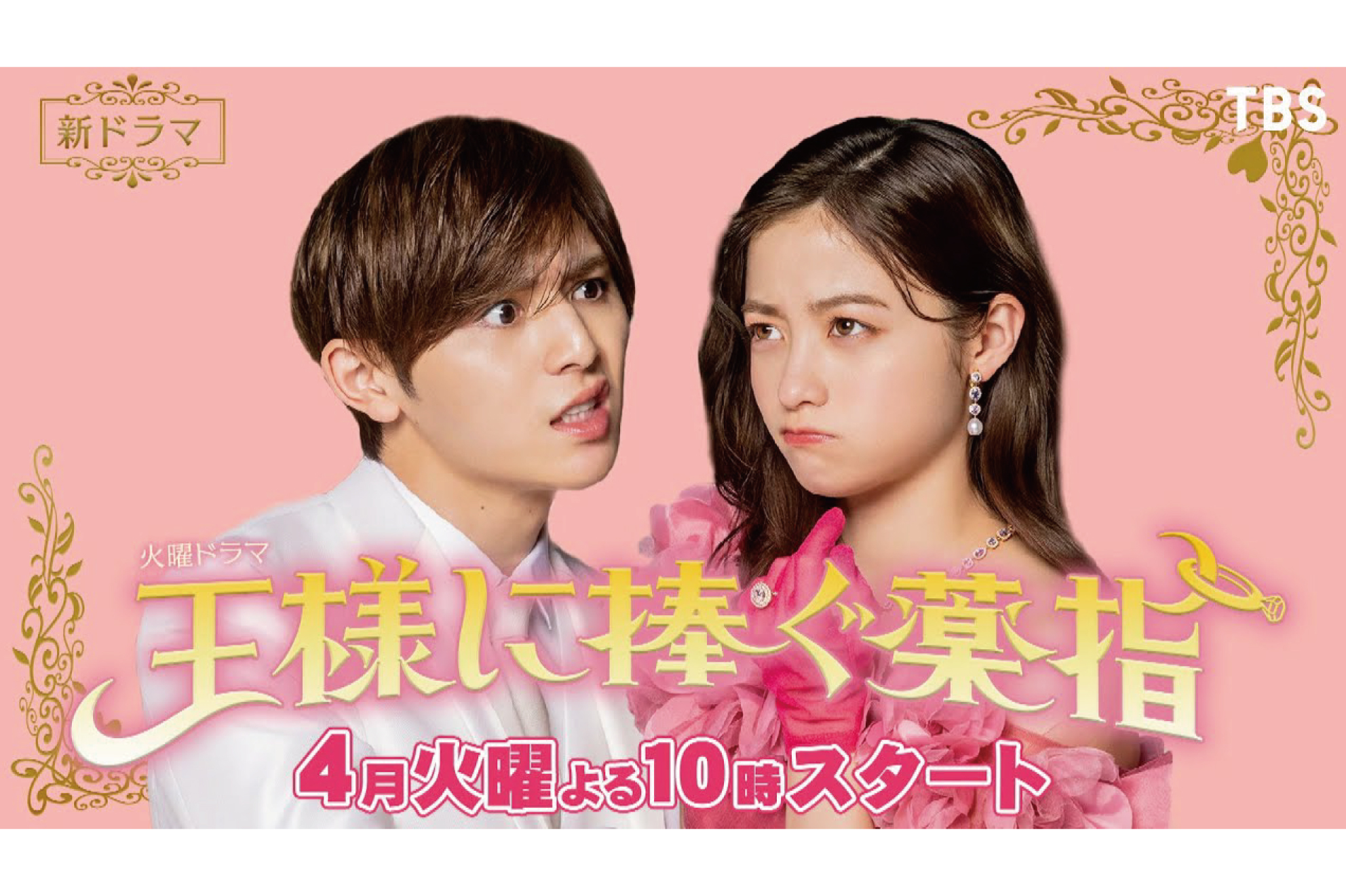 橋本環奈ドラマの軌跡と次回作の真相｜朝ドラ検証と演技力評価の現在地